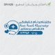 طرح مهر پرستاری DR-N26