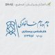 طرح مهر پرستاری کد DR-N3