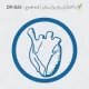 طراحی مهر با آیکون قلب