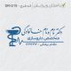 طرح مهر داروسازی کد DR-D19