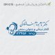 طرح مهر گفتاردرمانی و شنوایی سنجی کد DR-G16