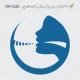 طرح مهر پزشک بیمارستانی تخصص گفتار درمانی