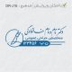 طرح مهر جراحی عمومی کد DR-J16