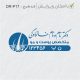 طرح مهر پوست، مو و زیبایی کد DR-P17