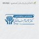 طرح مهر کارشناس روانشناسی کد DR-R24