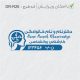 طرح مهر کارشناس روانشناسی کد DR-R26