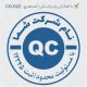 طرح مهر داخلی شرکت کد CO-D22