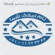 طرح مهر مشاور املاک کد FR-A19