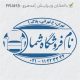 طرح مهر مبلمان و کالای خواب کد FR-M18