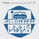طرح مهر مبلمان و کالای خواب کد FR-M28