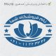 طرح مهر سالن زیبایی کد FR-U19
