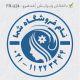 طرح مهر سالن زیبایی کد FR-U24