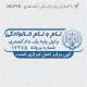 طرح مهر وکیل پایه یک کد VK-P10