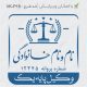 طرح مهر وکیل پایه یک کد VK-P16