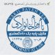 طرح مهر وکیل پایه یک کد VK-P18