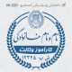 طرح مهر کارآموز وکالت کد VK-Z20