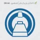 طراحی مهر به شکل دستگاه سی تی اسکن