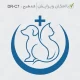 طرح مهر حیوانات دکتر دامپزشک