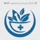 طرح مهر پزشک متخصص داروسازی