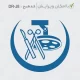 طراحی مهر با آیکون وسایل اتاق عمل