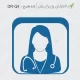 طرح پزشک برای مهر کوچک