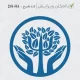 طراحی مهر با آیکون روانشناس