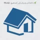 لوگوی خونه برای استفاده در طرح مهر املاک