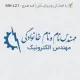 طرح ساخت مهر مهندسی با عنوان الکترونیک