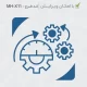 لوگوی چرخ دنده در طرح مهر مهندس