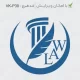 مهر با طراحی آیکون وکیل دادگستری