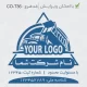 طرح مهر شرکتی با کادر مثلثی و لوگوی چند رنگ بزرگ