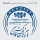 مهر به شکل دایره ای و طرح دندان ارتودنسی در اندازه بزرگ