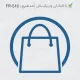 طرح مهر به شکل ساک دستی دایره ای