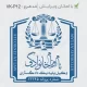 طراحی مهر با فونت زیبای ثلث برای اسم دکتر وکالت