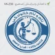 طراحی مهر با شماره پروانه وکالت دادگستری برای دوره کاراموزی