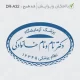 مهر بیضی متوسط پزشک آزمایشگاه، با طراحی دقیق و مناسب برای تایید نتایج آزمایش‌ها