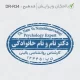 طراحی مهر بیضی بزرگ برای کارشناس روانشناسی، با کیفیت ممتاز و ایده‌آل برای مستندات تخصصی و ارزیابی‌های پزشکی