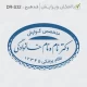 طراحی مهر بیضی متوسط برای پزشک گوارش، با کیفیت عالی و ایده‌آل برای مستندات تخصصی و گزارش‌های پزشکی